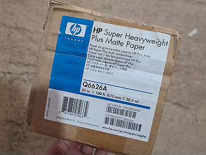 Рулон фотобумаги HP Super Heavyweight Plus Matte P