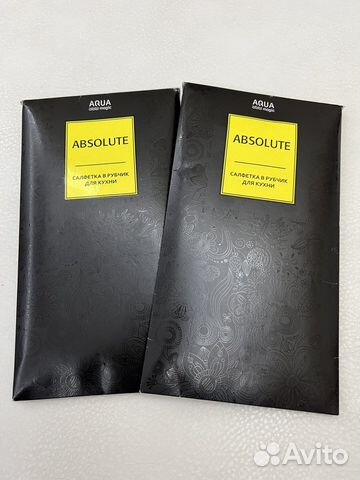 Салфетка для кухни Гринвей