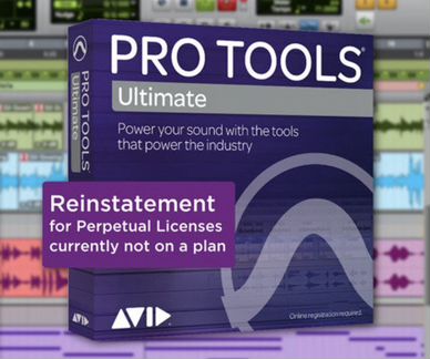 Pro Tools Ultimate 2023 апгрейд с 9HD и выше