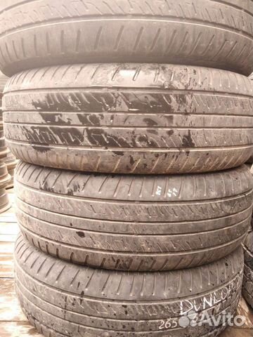 Dunlop Grandtrek PT2 265/65 R17