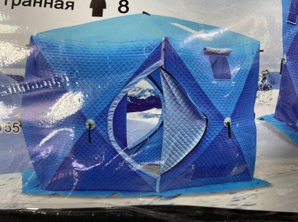 Палатка для зимней рыбалки 300х300х210 утепленная