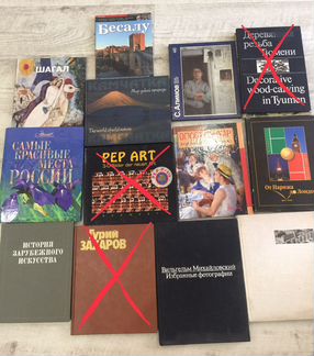 Книги подарочные