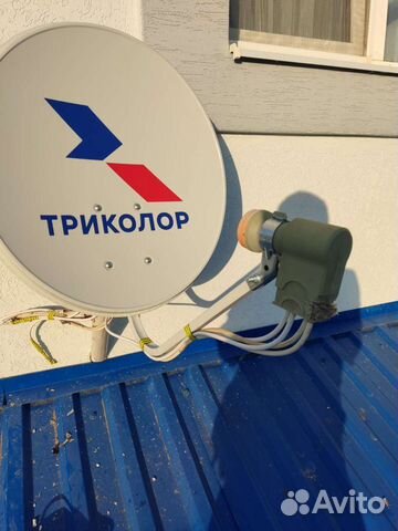 Триколор МТС НТВ сплит системы видеонаблюдения