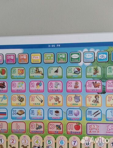 Развивающий планшет,книжка-пианино