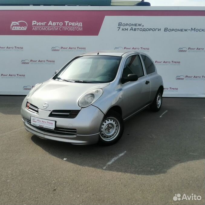 Ниссан бу воронеж авито. Джипы ниссан серые. Nissan almera classic 2006-2013. Ниссан х-трейл 2011г. Ниссан бу воронеж авито.