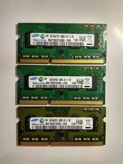 Память SO-dimm DDR3-1333 samsung PC3-10600 1GB