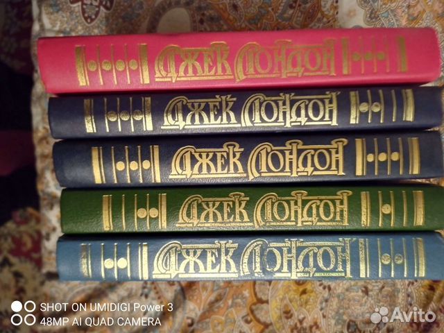 Собрание Сочинений Джека Лондона в 5 Томах