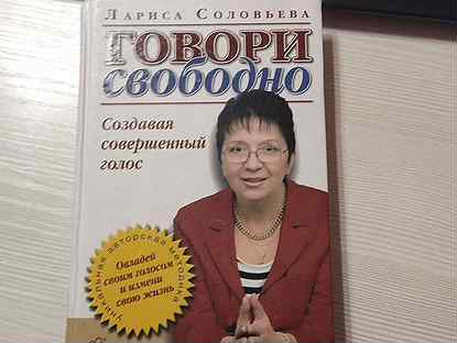 М тк велби изд