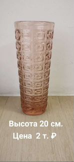 Хрусталь. Вазы стекло, хрусталь, фарфор