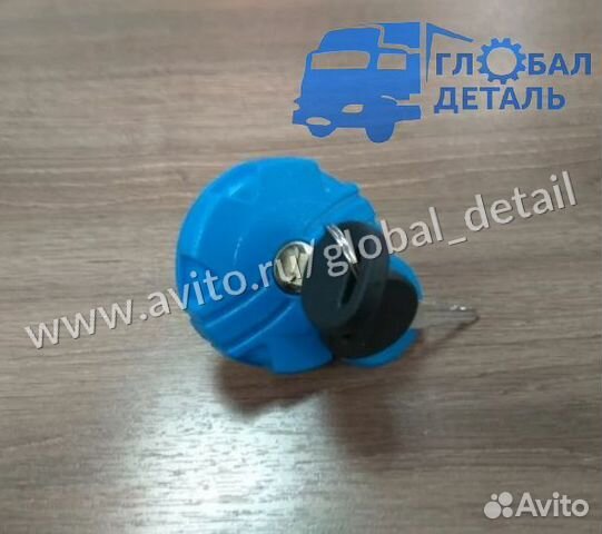 Крышка бака камаз 5490