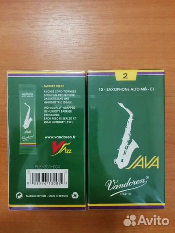 Трости для альт саксофона Vandoren SR262, зелёные