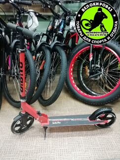 Самокат bibitu rodeo колёса 200 мм