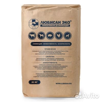 Гигиена подстилки: Интесан, Любисан эко