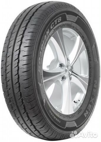 Nexen Roadian CT8 175/75 R16 R
