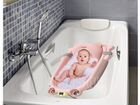 Ванна для новорожденных