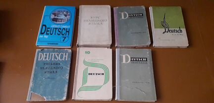 Учебники немецкий язык