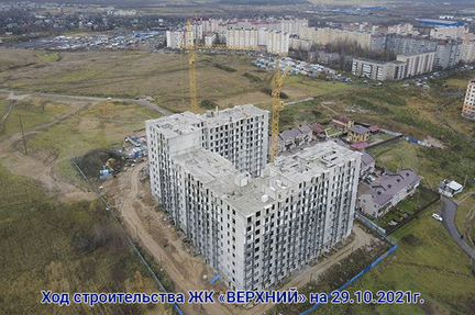 1-к. квартира, 47,4 м², 9/12 эт.