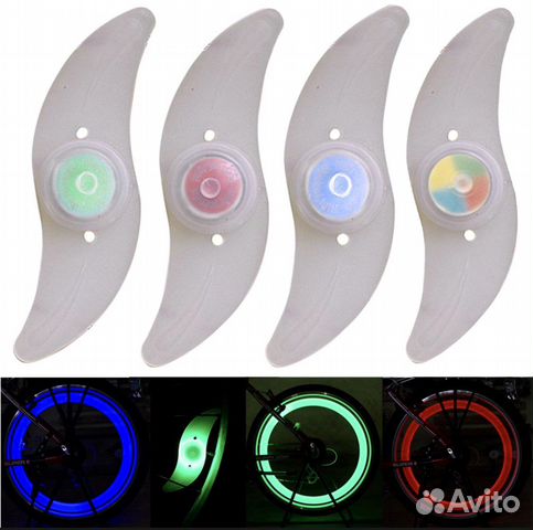 Светодиодный яркий фонарь для спиц LED GLE