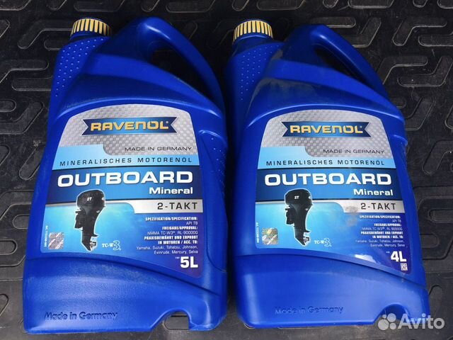 Масло Ravenol для лодочного мотора 2 Т