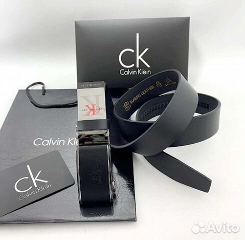 Ремень мужской на подарок