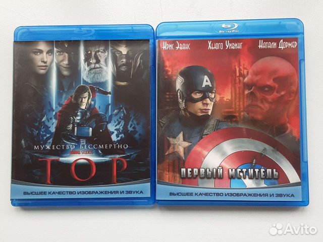 На заказ редкие и новые фильмы на Blu-Ray дисках