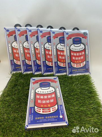 Защитное стекло Remax