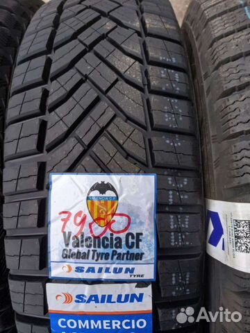 Sailun Endure WSL1 225/75 R16C 121