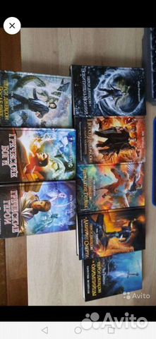 Книги Перси джексон