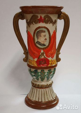 Вазочка декоративная