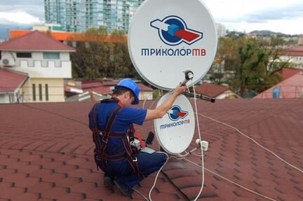 Спутниковое и цифровое тв,Смарт тв, WI-FI