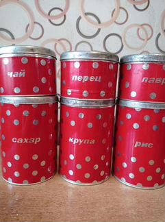 Банки в горох СССР