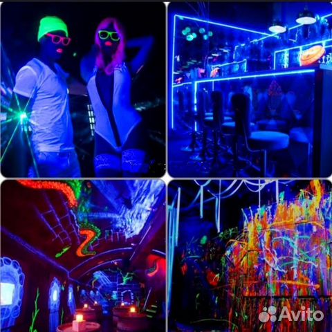 Светодиодный ультрафиолетовый светильник UV9/2 54W