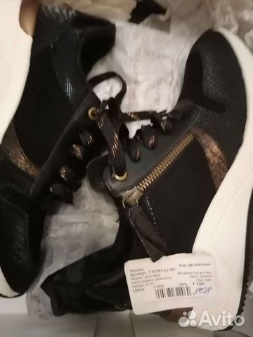 Кроссовки женские Тамарис