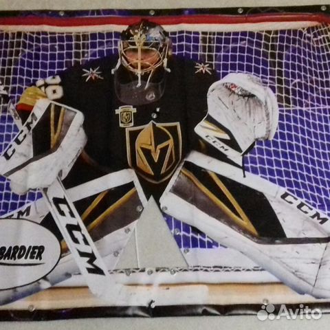 Искусственное покрытие для хоккейных тренировок