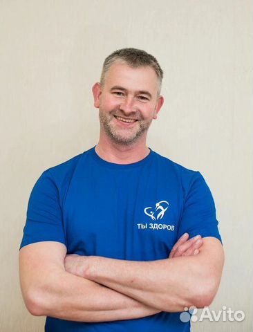 Остеопат, кинезиолог, костоправ, целитель