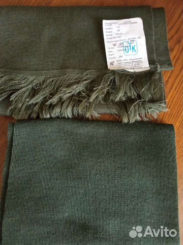 Кашне для военнослужащих