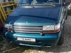 Plymouth Voyager 3.0 AT, 1995, 276 000 км
