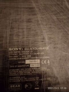 Sony bravia kdl 19 lcd