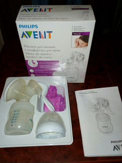 Молокоотсос Авент