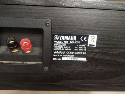 Центральный канал Yamaha NS-C55