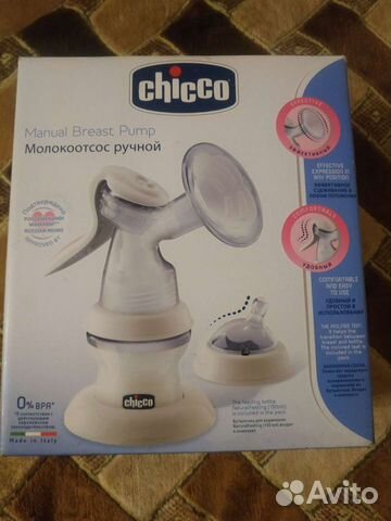 Молокоотсос ручной Chicco