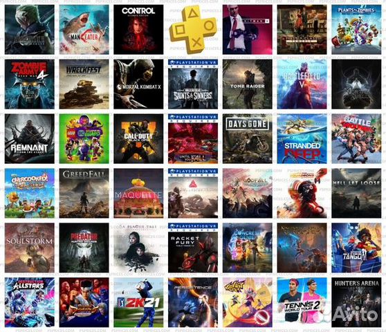 Подписка PS Plus Deluxe 600 игр
