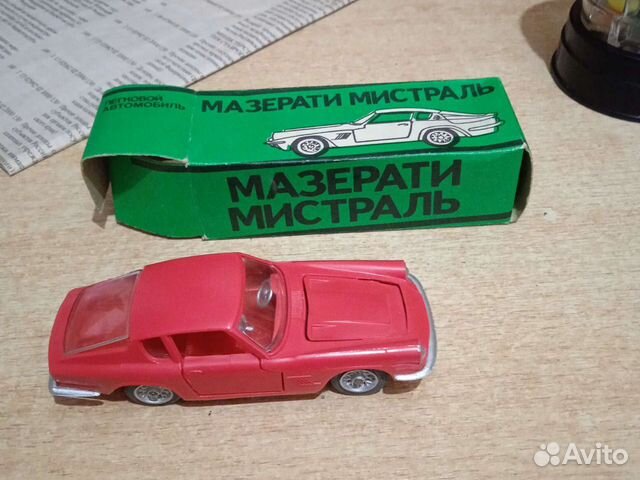 Модельки машин ссср