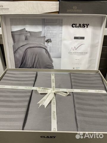 Белье постельное Clasy