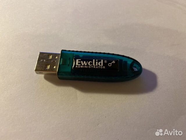 Guardant stealth ii usb от чего