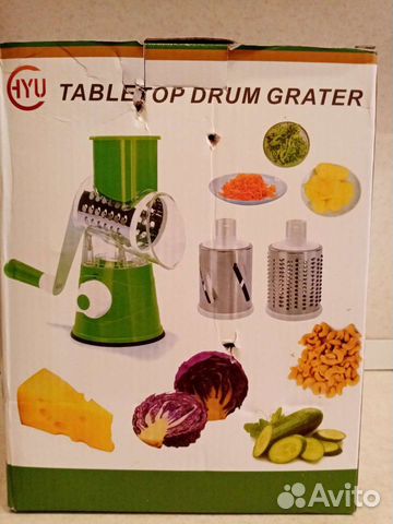 Овощерезка