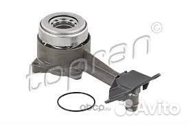 Выжимной подшипник для коробки MTX 75