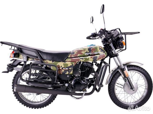Мотоцикл racer Tourist 150 птс