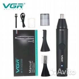 Машинка для стрижки волос VGR V-613