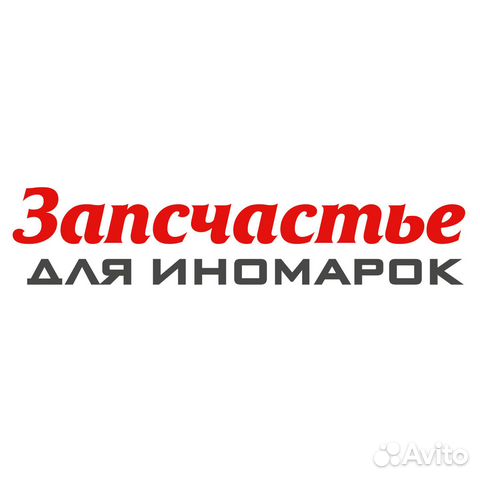 Фильтр воздушный kia spectra, sefia